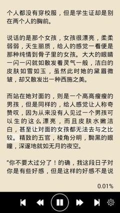 爱游戏官网意甲联赛赞助商